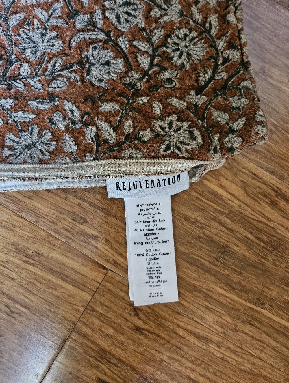 Rejuvenation Botanical Block Print Throw Pillow Cover - Rust & Cream - Picture 2 of 3
